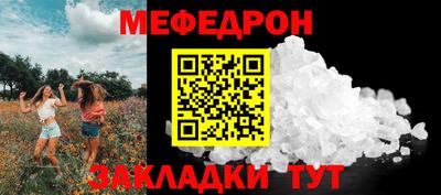 стафф Кингисепп
