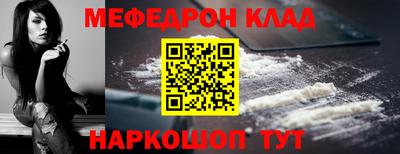 стафф Кингисепп