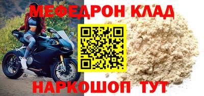 винт Кимры