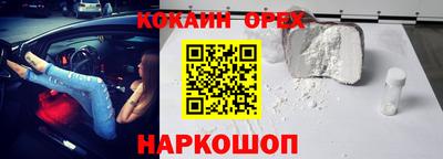винт Кимры