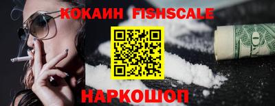 прущая мука Конаково