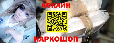 прущая мука Коммунар