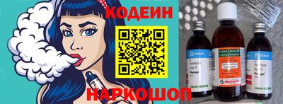 стафф Кингисепп