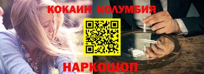 винт Кимры