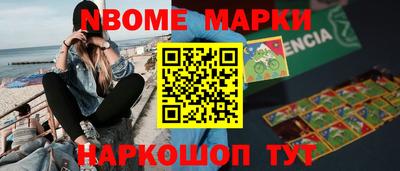 герыч Кинель
