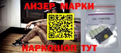 винт Кимры