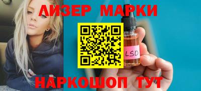 винт Кимры