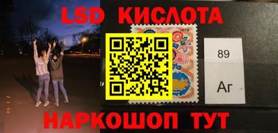 винт Кимры