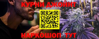 герыч Кинель