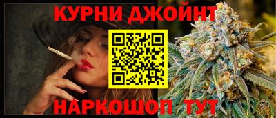 герыч Кинель