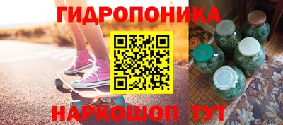 герыч Кинель