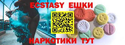 стафф Кингисепп