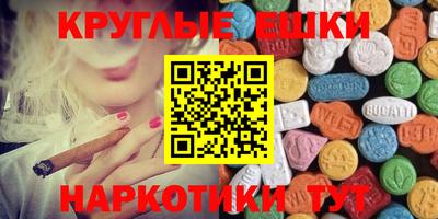винт Кимры