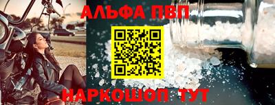 винт Кимры