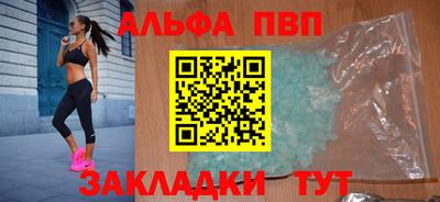 гашиш Комсомольск-на-Амуре