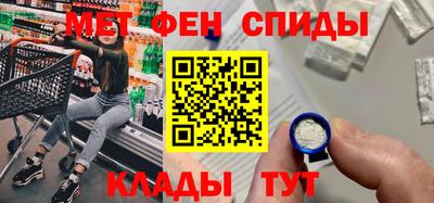 гашиш Комсомольск-на-Амуре