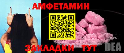 герыч Кинель