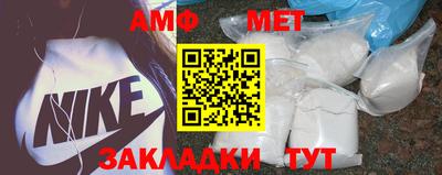 прущая мука Коммунар