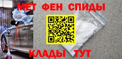 герыч Кинель