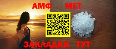 винт Кимры