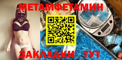 герыч Кинель