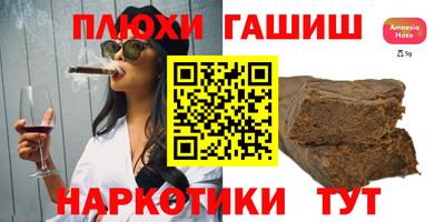 винт Кимры