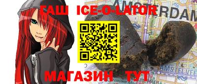стафф Кингисепп