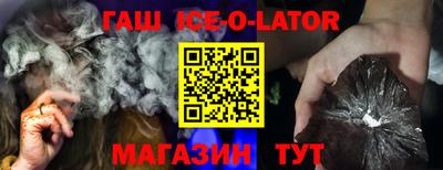 стафф Кингисепп