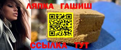 герыч Кинель