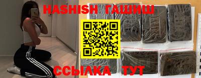 прущая мука Коммунар