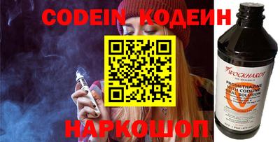 винт Кимры