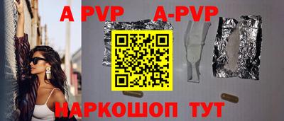 герыч Кинель