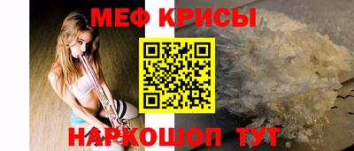 гашиш Комсомольск-на-Амуре