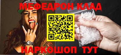 винт Кимры