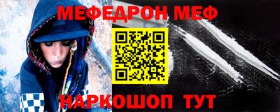герыч Кинель