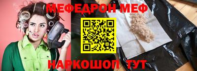 стафф Кингисепп